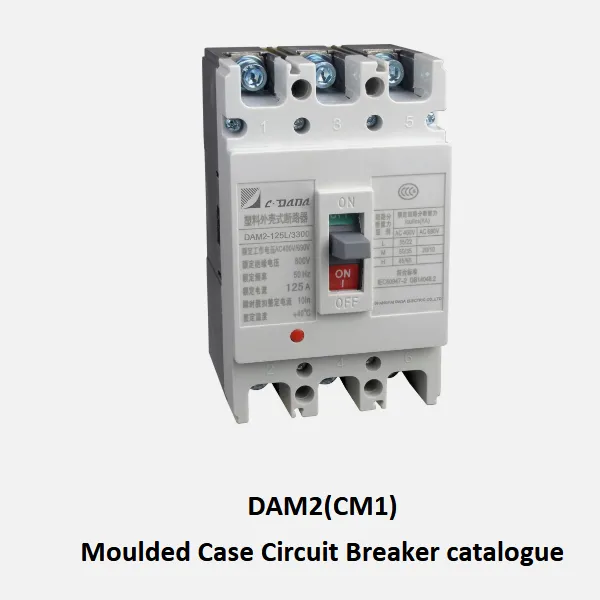 DAM2(CM1) නාමාවලිය