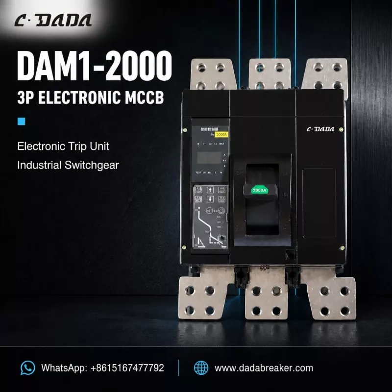 කාර්මික ස්විච්ජියර් සඳහා DAM1-2000 3P ඉලෙක්ට්‍රොනික MCCB | C·DADA විදුලි